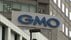 GMO攻撃者が“利用者情報”公開か　「毎日正午」に順次公開と声明　“…
