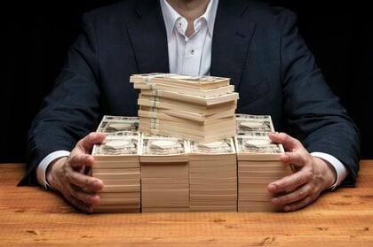 個人の金融資産2239兆円で過去最高を更新！「現金・預金」は減少も投資信託や株式が増加