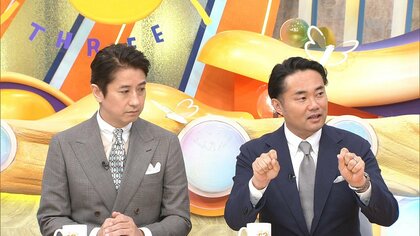 【少子化加速】出生率1.15で過去最低を更新　 出生数初の70万人割れ…杉村太蔵氏「単身世帯、独身世帯が一番苦しいのではないか」