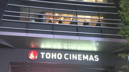 歌舞伎町の映画館で“刃物女”が奇声あげ暴れる…駆けつけた警察官が確保　けが人なし　女は支離滅裂なことを話す　東京・新宿区