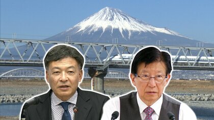 【リニア】知事と静岡市長がまた真逆　知事「お粗末」市長「困難な予測をやっていただいた」国の東海道新幹線への効果予測で
