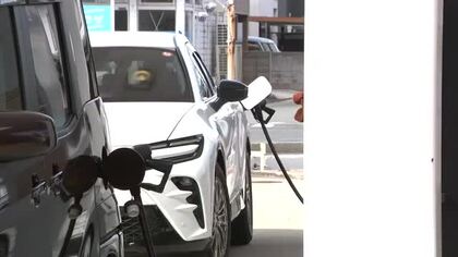 秋田県内のレギュラーガソリン、3週ぶりに値下がり　平均小売価格は1リットル当たり169円に 