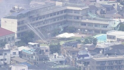 【速報】東京・北区の滝野川第三小学校で火事　4階音楽室から出火　逃げ遅れ多数との情報も