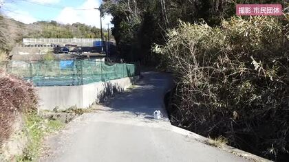 広島市安佐南区の河川から「ＰＦＡＳ」検出　国の指針値の最大２８倍　近くに産業廃棄物処分場