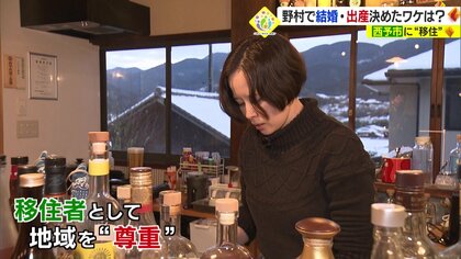 転入者数増える愛媛“ライフスタイルの変化”要因か　さらなる移住者獲得へ「地域を尊重する気持ち育む政策を」