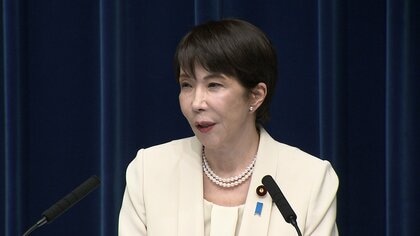 消費税減税“結論得た上で法案提出”高市総理が国会閉会を受け記者会見
