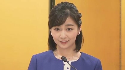 佳子さま、読書が「心の支えになることも」鮮やかな青いジャケット姿で児童書の授賞式に出席