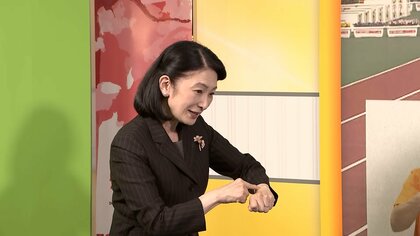 紀子さまがマラソン手話実況に挑戦！「スタート」「速い」デフリンピックスクエア体験ブースで「緊張しました」