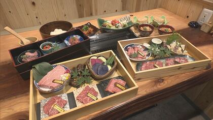 接種で特典続々…焼肉店が「コロナワクチン割」旅館では追加料金なしで露天風呂付き客室にグレードアップも