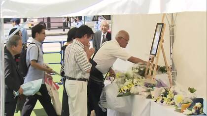 安倍元総理銃撃事件から4年　妻の昭恵さん「思い出さない日はないですね」　現場の献花台に手を合わせる人相次ぐ