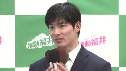「世代をつないで次の新しい福井をつくる」　福井県知事選で石田嵩人氏（35）が初当選　現職として全国最年少