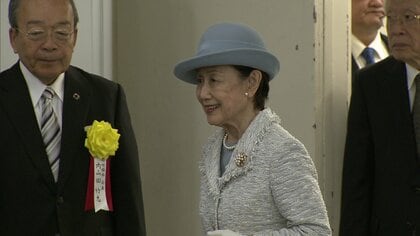 常陸宮妃華子さま 発明協会主催の「全日本学生児童発明くふう展」に