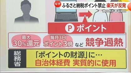 ⭐︎ピッタ⭐︎返金用、購入禁止 ポケットカード利用制限：認証手続きのお願い 等の件名で、ポケット