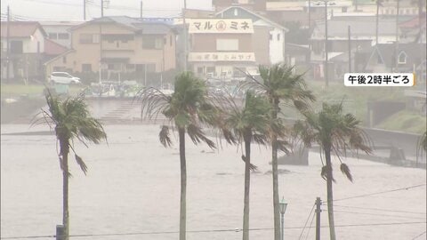 【中継】千葉・南房総市で土砂災害危険警報レベル4　激しい雨で視界不良　引き続き警戒