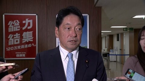18兆円補正予算午後に審議入り…立憲・公明は動議の共同提出も視野　焦点の“定数削減”に野党は献金規制の優先を確認