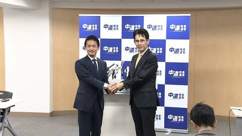 【中継】中道きょう午後代表選　公明勢力「2人とも関わりが浅いから…」の声も　投票直前の決意表明が大きく影響か