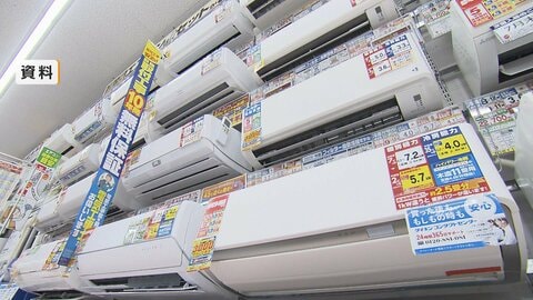 白物家電“過去最高”の出荷額　エアコン25.5％増　猛暑影響か