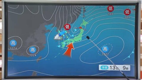 強い冬型の気圧配置緩むも天気急変に注意　15日から18日は3月並みの暖かさに…雪崩などに注意