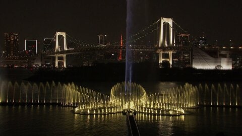 小池知事「東京に新たな価値」　世界最大級の噴水“東京アクアシンフォニー”