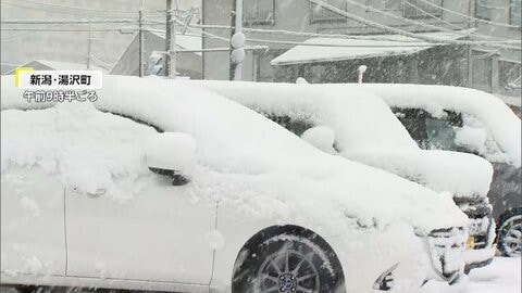 “年末寒気”で日本海側中心に大雪...群馬や長野などに警報も　年明け4日ごろから再び大雪の恐れ　国交省が予防的通行止めの可能性