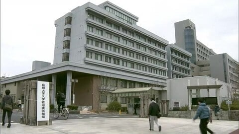 25日に国公立大前期試験　島根大2.8倍　鳥取大2.9倍　島根県立大2.3倍　鳥取環境大3.2倍