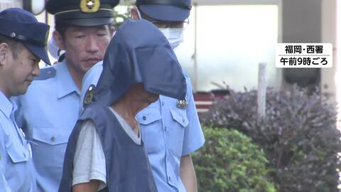 大型バイクに追突　弾みで3歳男児に衝突させたか　送検の男「前日夜から朝にかけワインや焼酎飲んだ」　福岡市