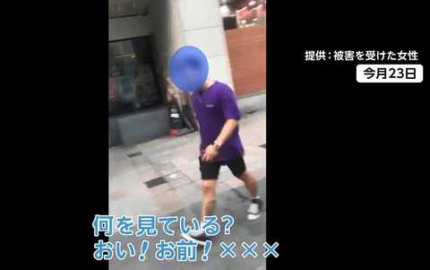 髪つかまれ罵倒 右手にマヒ 韓国で日本人女性が暴行被害 悪化する日韓関係の行方は