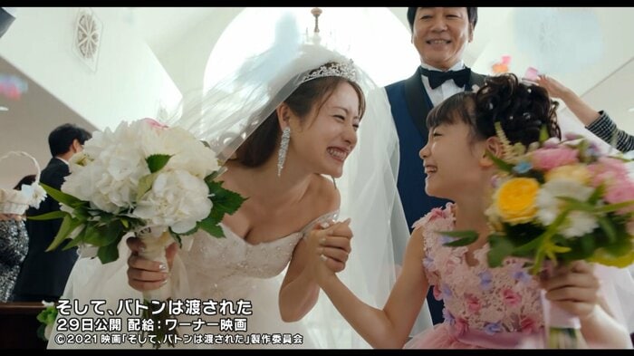 石原さとみさんは初の母親役