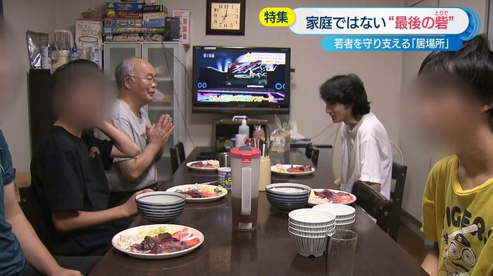 自立援助ホーム「ドリームカムホーム」