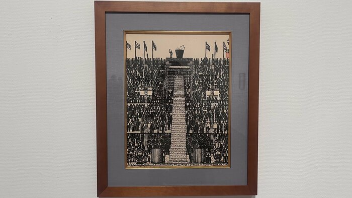 ≪東京オリンピック≫　ペン画　1964（昭和39）年