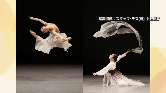 「東京なかの国際ダンスコンペティション」での演技