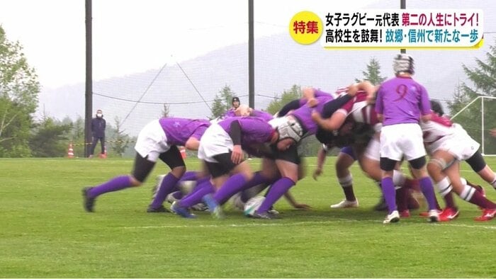 相手ボールのスクラムで押し込んでボールを奪う