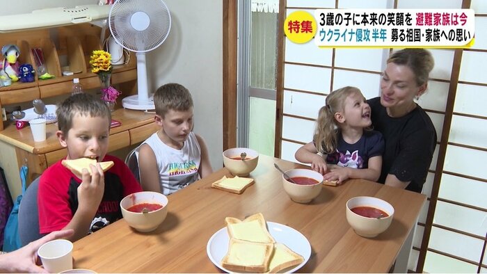 夕食