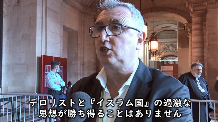 同時多発テロの裁判には、およそ1800人の被害者や遺族たちが参加