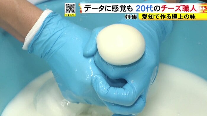 ニュースONE
