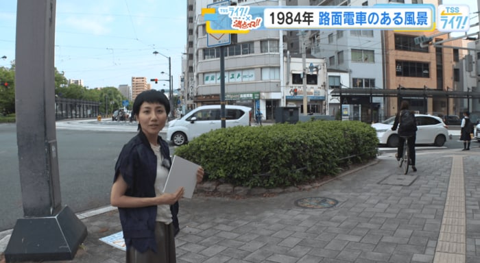 衣笠アナ、的場町に到着！