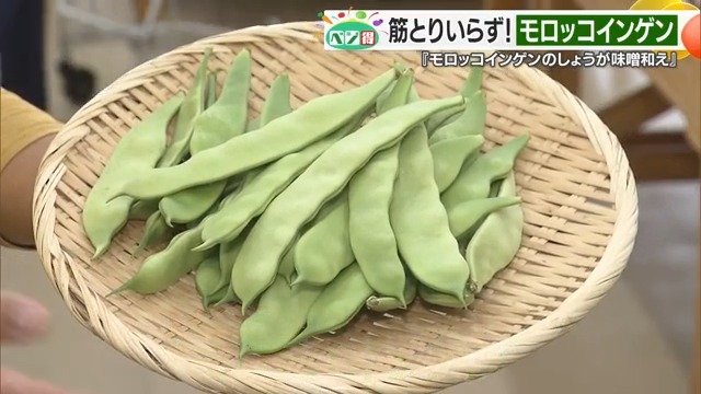 夏の食卓に新しい風味をもたらす