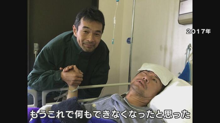 脳梗塞で倒れた時の司さん