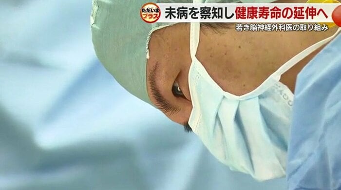 森谷圭佑医師