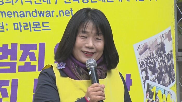 元慰安婦による批判で窮地に立つユン・ミヒャン前正義記憶連帯理事長 与党系政党の比例候補として当選