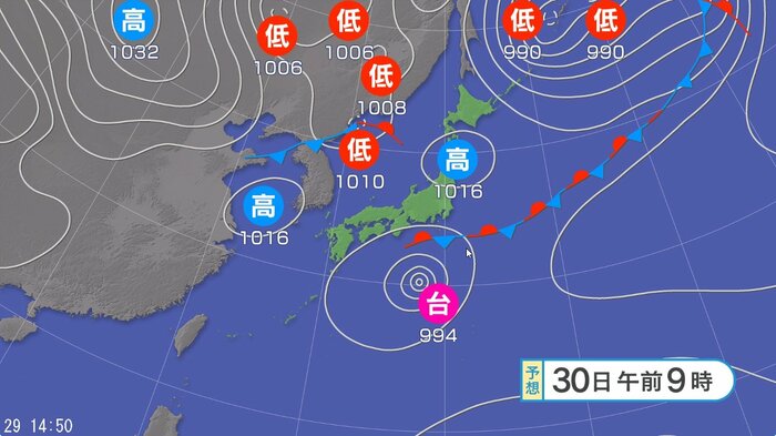 天気図　30日午前9時の予想