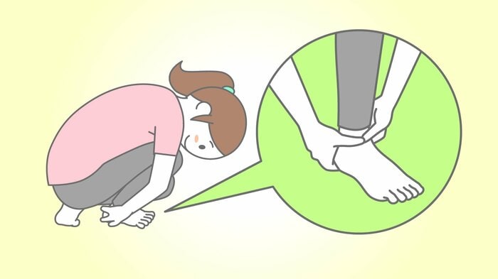 かかとふくらはぎストレッチ