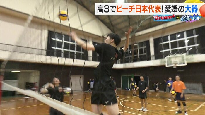愛媛県立三島高等学校バレーボール部3年生・萩尾太一選手