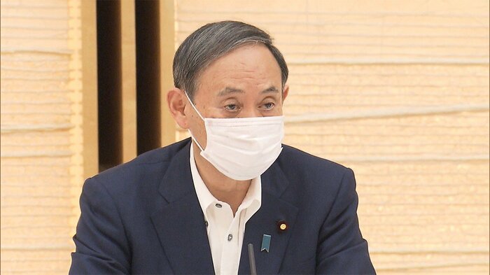 既存ダムの洪水調節機能強化に向けた検討会議・4日