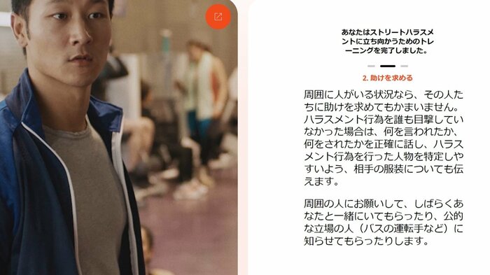 周囲に助けを求めてもいい