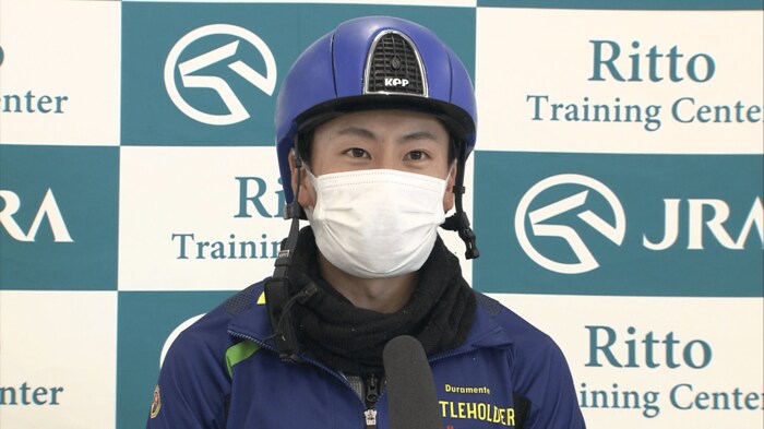 横山武史騎手