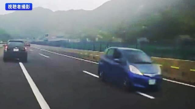 ニュースONE