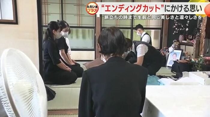 焼津市