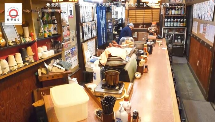 「三祐酒場 八広店」の店内