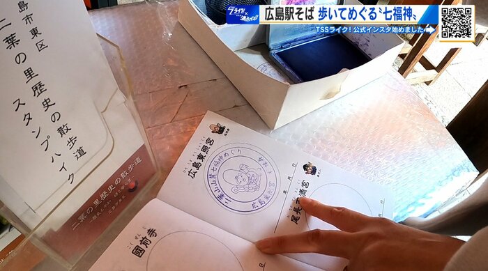 パンフレットに刻まれる一つひとつの印。順路は自由、思い出は確かに残る。